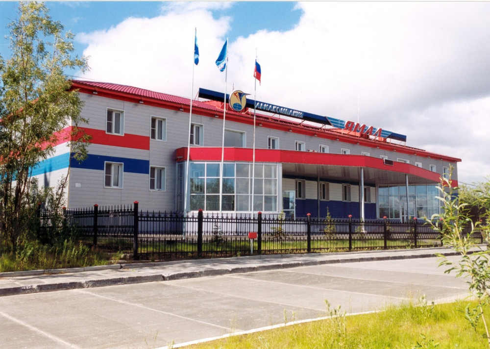 Офис авиакомпании «Ямал» в Салехарде